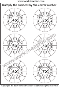 Random Order – Randomly Shuffled – Times Table Shuffled in Random Order – Multiplication Worksheets – Multiply by 1, 2, 3, 4, 5, 6, 7, 8, 9, 10, 11 and 12